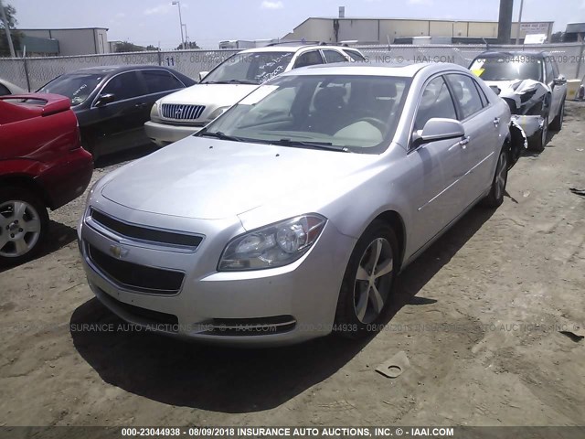 1G1ZC5E08CF367291 - 2012 CHEVROLET MALIBU 1LT ვერცხლისფერი ფოტო 2