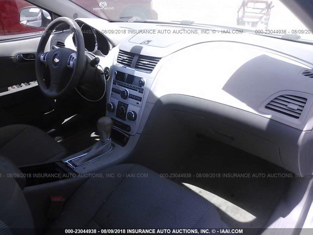 1G1ZC5E08CF367291 - 2012 CHEVROLET MALIBU 1LT ვერცხლისფერი ფოტო 5