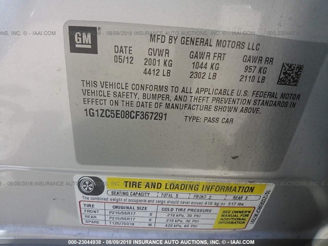 1G1ZC5E08CF367291 - 2012 CHEVROLET MALIBU 1LT ვერცხლისფერი ფოტო 9