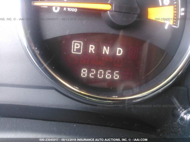 1C4NJDEB9FD208268 - 2015 JEEP COMPASS LATITUDE 蓝色 照片 7