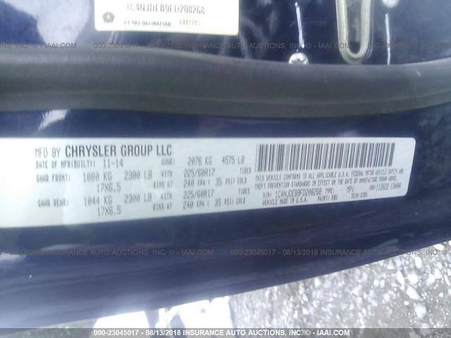 1C4NJDEB9FD208268 - 2015 JEEP COMPASS LATITUDE 蓝色 照片 9