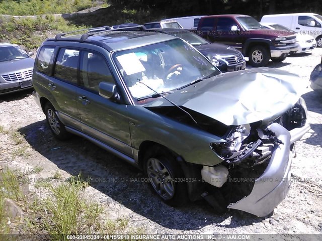 JF1SG67608H715820 - 2008 SUBARU FORESTER 2.5X LL BEAN GREEN photo 1