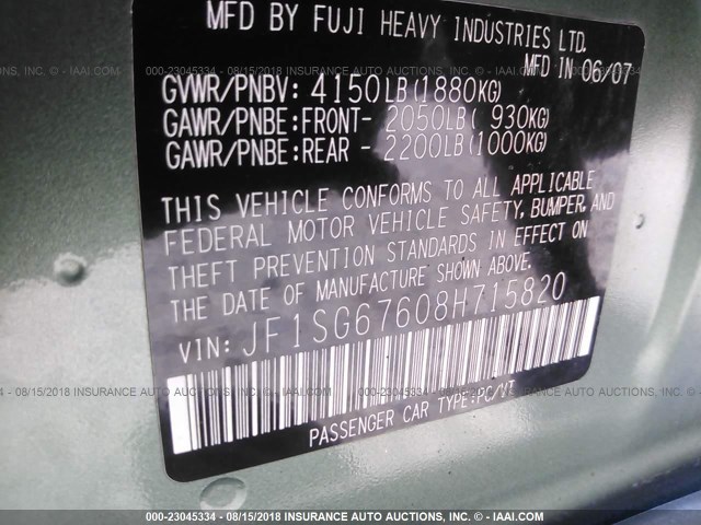 JF1SG67608H715820 - 2008 SUBARU FORESTER 2.5X LL BEAN GREEN photo 9