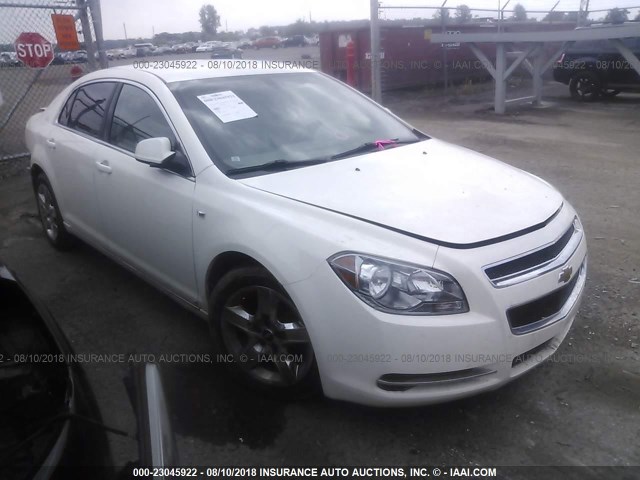 1G1ZH57B684198987 - 2008 CHEVROLET MALIBU 1LT თეთრი ფოტო 1