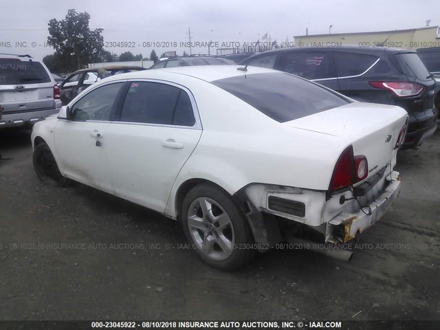 1G1ZH57B684198987 - 2008 CHEVROLET MALIBU 1LT თეთრი ფოტო 3