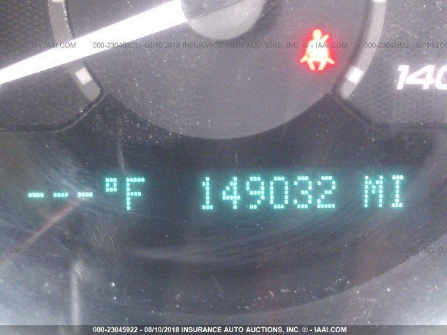 1G1ZH57B684198987 - 2008 CHEVROLET MALIBU 1LT თეთრი ფოტო 7