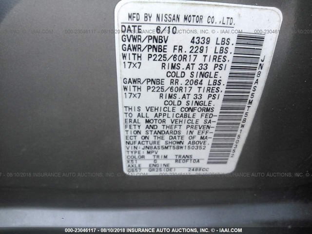 JN8AS5MT5BW150352 - 2011 NISSAN ROGUE S/SV/KROM GRAY photo 9