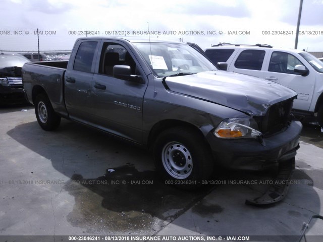 1D7RB1GK8BS584286 - 2011 DODGE RAM 1500 GRAY photo 1