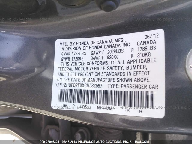 2HGFB2F9XCH582597 - 2012 HONDA CIVIC EXL 灰色 照片 9