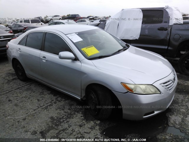 4T1BE46KX8U242031 - 2008 TOYOTA CAMRY CE/LE/XLE/SE SILVER photo 1