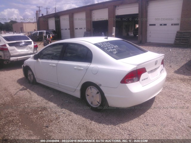 JHMFA36206S010279 - 2006 HONDA CIVIC HYBRID WHITE photo 3