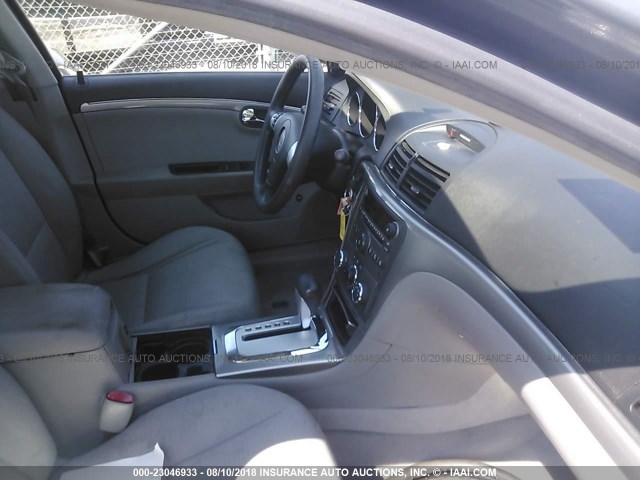 1G8ZS57N67F185995 - 2007 SATURN AURA XE GRAY photo 5