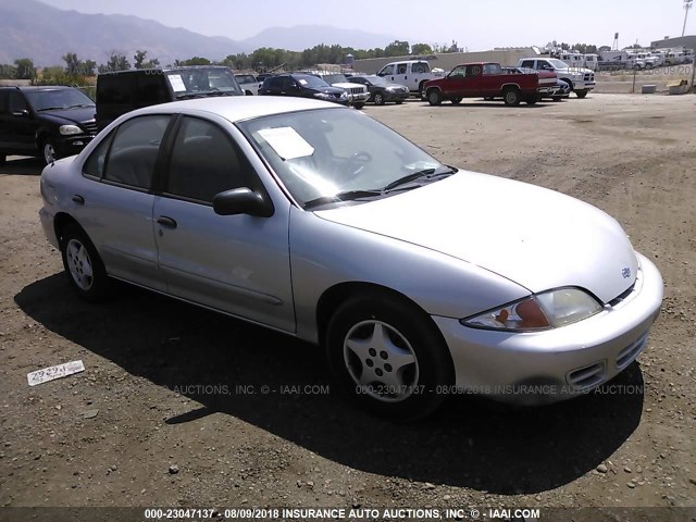 1G1JC524427400459 - 2002 CHEVROLET CAVALIER CNG SILVER photo 1