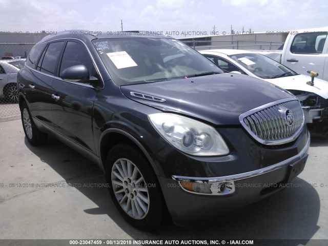 5GAKRBED7BJ119605 - 2011 BUICK ENCLAVE CXL 灰色 照片 1