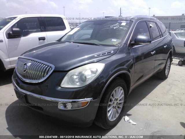 5GAKRBED7BJ119605 - 2011 BUICK ENCLAVE CXL 灰色 照片 2