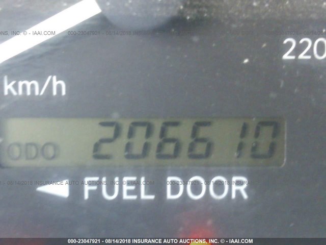 4T1BG22KXYU962207 - 2000 TOYOTA CAMRY CE/LE/XLE 白色 照片 7