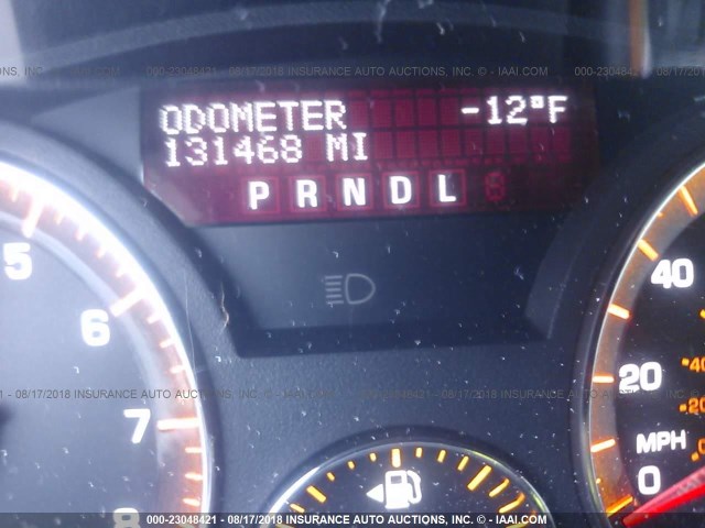 5GZER23758J199129 - 2008 SATURN OUTLOOK XR ვერცხლისფერი ფოტო 7