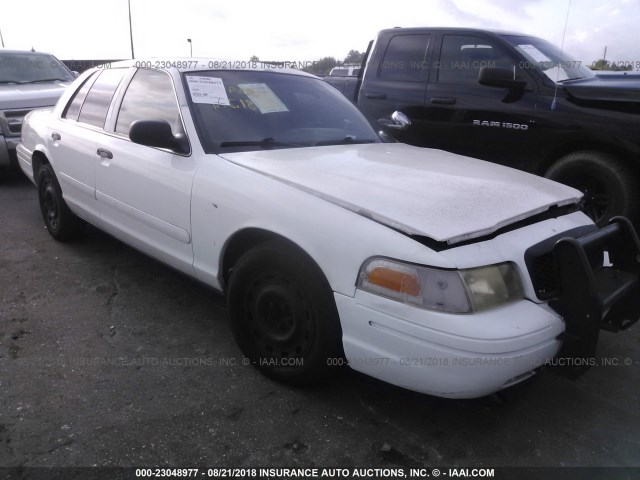 2FAHP71W03X156285 - 2003 FORD CROWN VICTORIA POLICE INTERCEPTOR WHITE photo 1