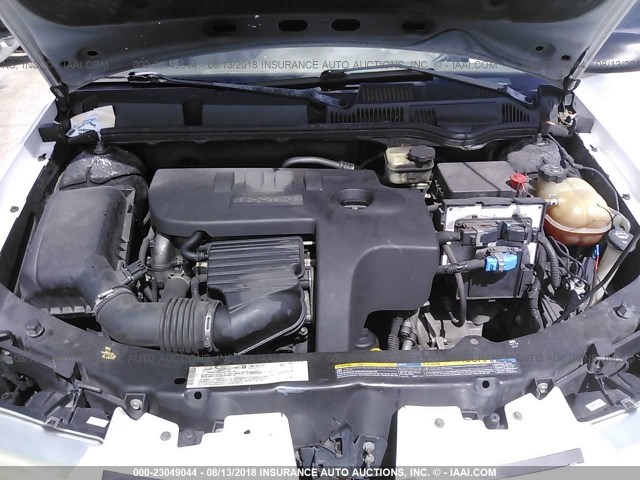 1G8AJ55FX6Z146206 - 2006 SATURN ION LEVEL 2 白色 照片 10
