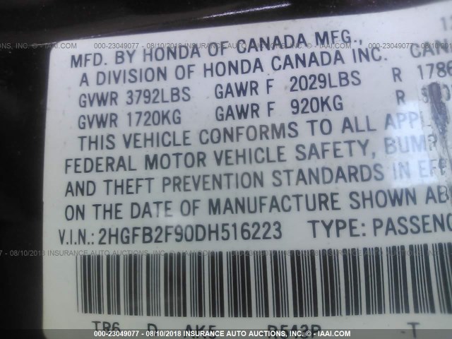 2HGFB2F90DH516223 - 2013 HONDA CIVIC EXL MAROON photo 9