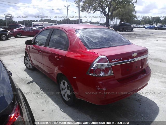 KL1TD56628B089944 - 2008 CHEVROLET AVEO LS RED photo 3