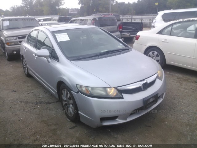2HGFA1F90AH515128 - 2010 HONDA CIVIC EXL 银色 照片 1