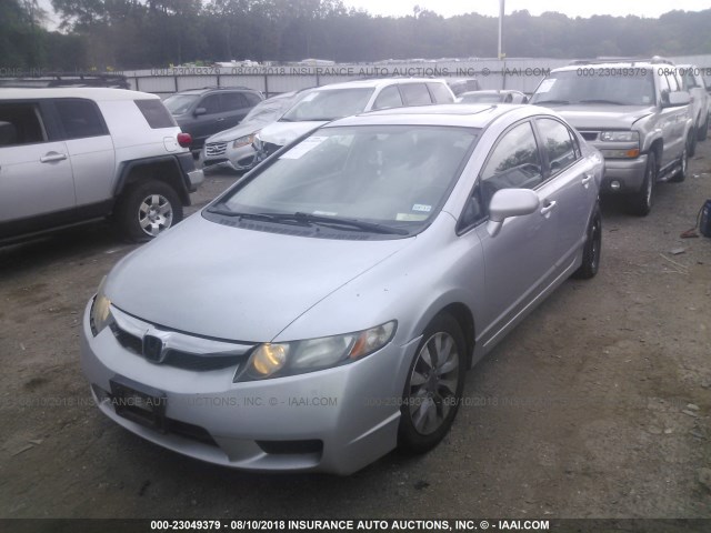 2HGFA1F90AH515128 - 2010 HONDA CIVIC EXL 银色 照片 2