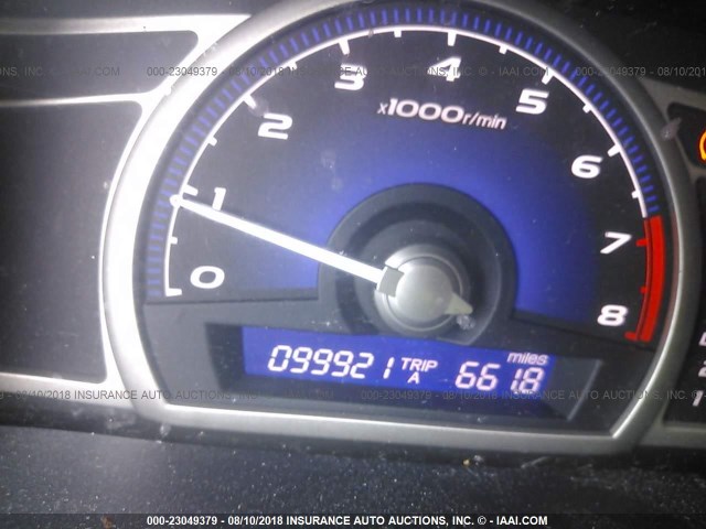 2HGFA1F90AH515128 - 2010 HONDA CIVIC EXL 银色 照片 7