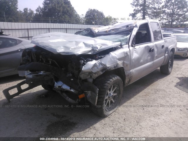 2GCEK13T541318833 - 2004 CHEVROLET SILVERADO K1500 TAN photo 2