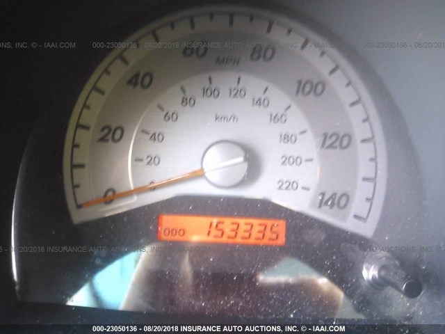 JTKDE167X80274498 - 2008 TOYOTA SCION TC 白色 照片 7