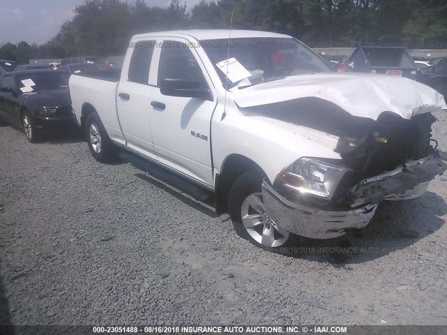 1D7RV1GP6AS169937 - 2010 DODGE RAM 1500 WHITE photo 1