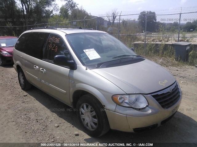 2C4GP54L45R292583 - 2005 CHRYSLER TOWN & COUNTRY TOURING TAN photo 1