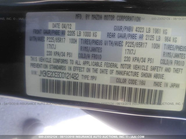 JM3KE2CE8D0121482 - 2013 MAZDA CX-5 TOURING Черный фото 9