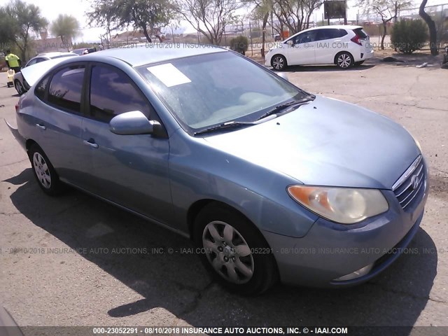 KMHDU46D27U225400 - 2007 HYUNDAI ELANTRA GLS/SE/LIMITED BLUE photo 1