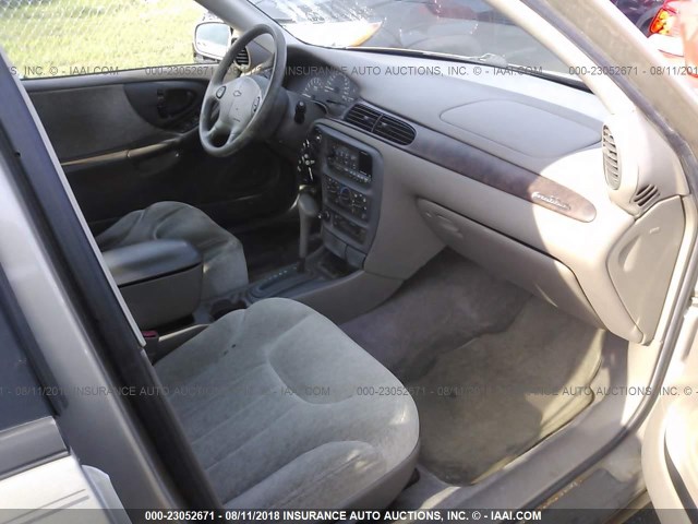 1G1NE52MXW6248890 - 1998 CHEVROLET MALIBU LS 米色 照片 5