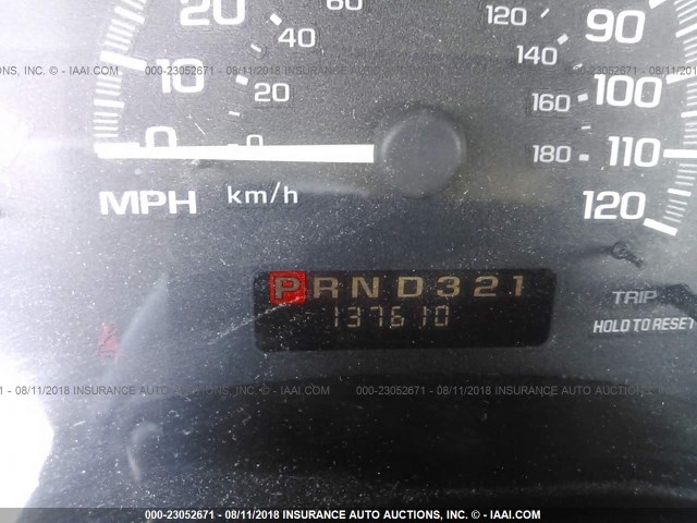 1G1NE52MXW6248890 - 1998 CHEVROLET MALIBU LS 米色 照片 7