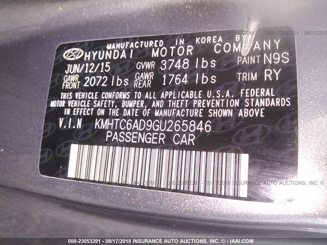 KMHTC6AD9GU265846 - 2016 HYUNDAI VELOSTER GRAY photo 9