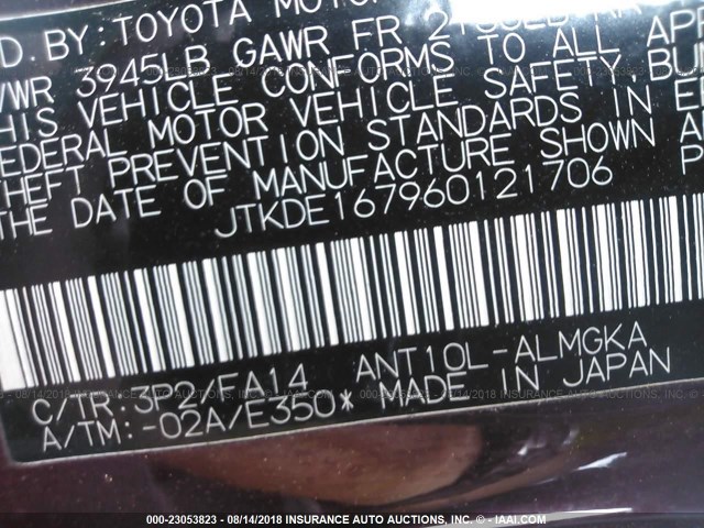 JTKDE167960121706 - 2006 TOYOTA SCION TC 紫色 照片 9