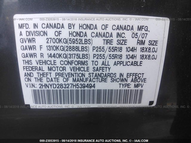 2HNYD28327H539494 - 2007 ACURA MDX TECHNOLOGY GRAY photo 9