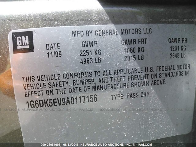 1G6DK5EV9A0117156 - 2010 CADILLAC CTS PERFORMANCE COLLECTION Бирюзовый фото 9