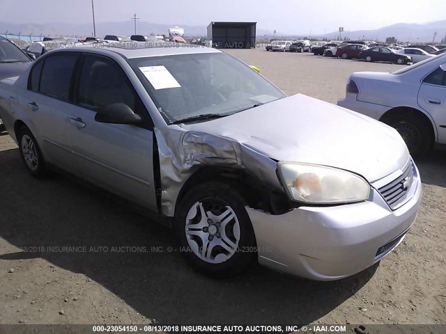 1G1ZS51F06F149721 - 2006 CHEVROLET MALIBU LS 银色 照片 1