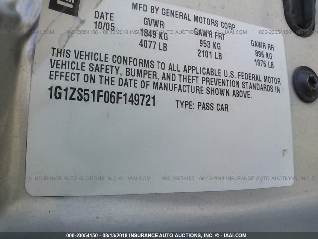 1G1ZS51F06F149721 - 2006 CHEVROLET MALIBU LS 银色 照片 9