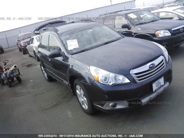4S4BRDLCXC2235067 - 2012 SUBARU OUTBACK 3.6R LIMITED GRAY photo 1