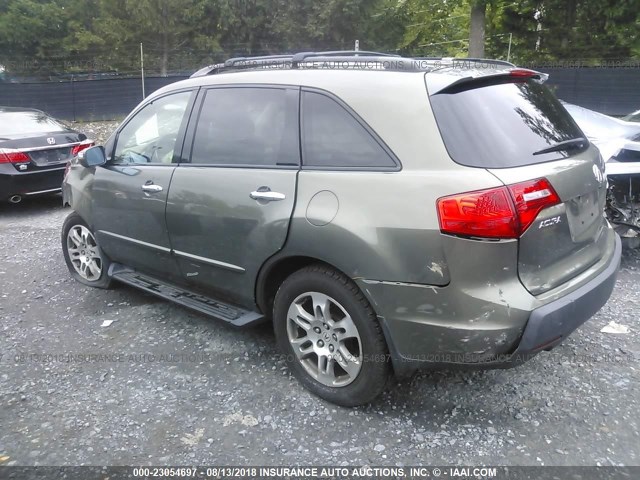 2HNYD28447H547931 - 2007 ACURA MDX TECHNOLOGY Pewter photo 3