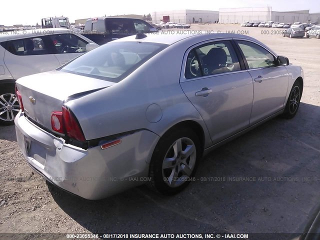 1G1ZA5E05CF356786 - 2012 CHEVROLET MALIBU LS Күміс фото 4