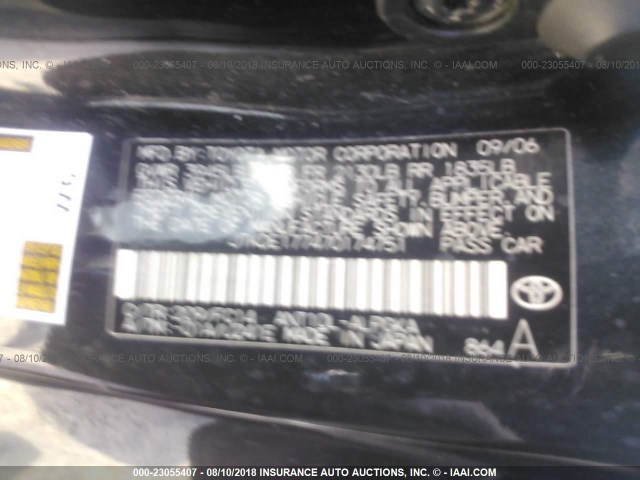 JTKDE177470174751 - 2007 TOYOTA SCION TC 黑色 照片 9