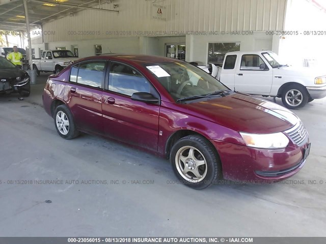 1G8AJ55F67Z120932 - 2007 SATURN ION LEVEL 2 MAROON photo 1