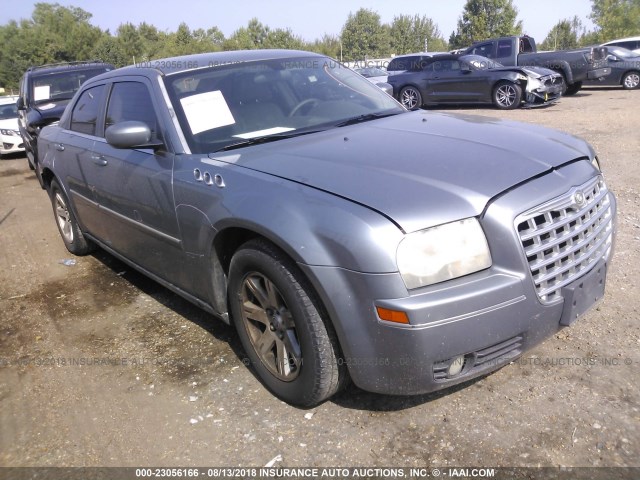 2C3KA53G16H458747 - 2006 CHRYSLER 300 TOURING GRAY photo 1