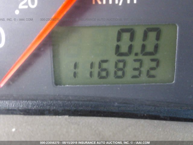 1FAFP34N67W216204 - 2007 FORD FOCUS ZX4/S/SE/SES 金色 照片 7