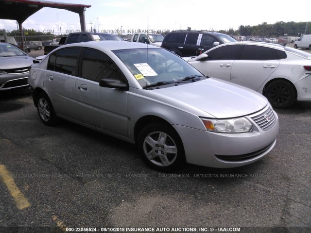 1G8AJ58F97Z179436 - 2007 SATURN ION LEVEL 2 银色 照片 1